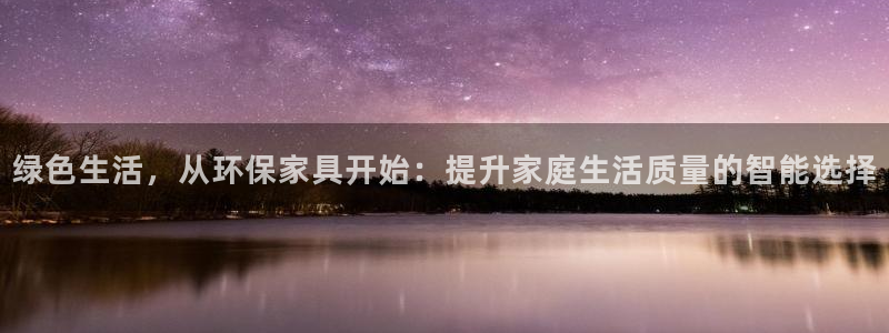杏耀平台得专用通道