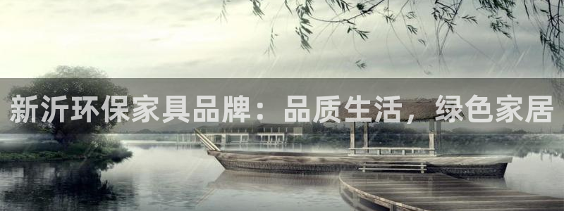 杏耀平台官方网站下载