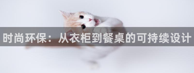 杏耀平台线路
