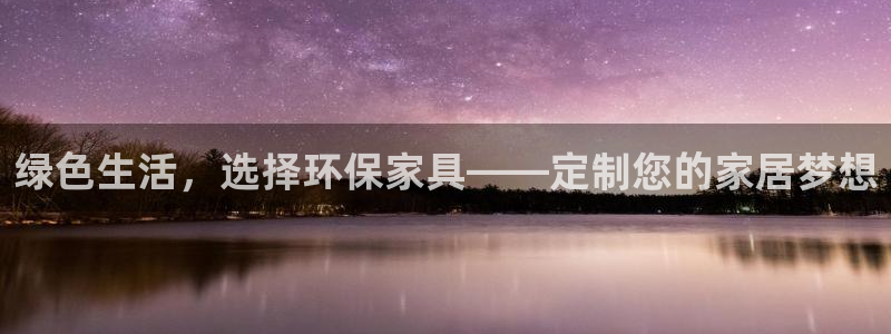 杏耀测速网址电脑版