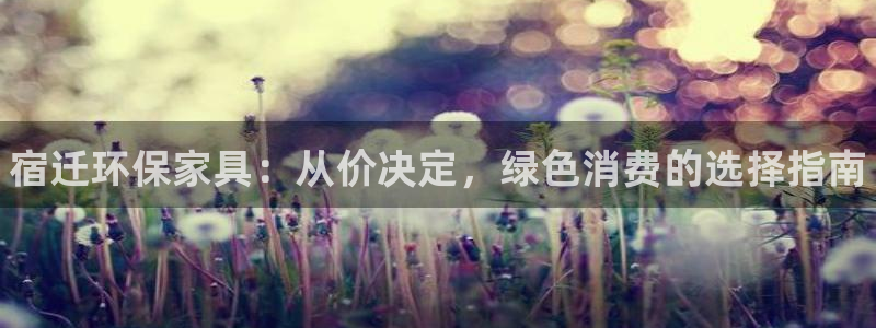 杏耀平台服务中心怎么样