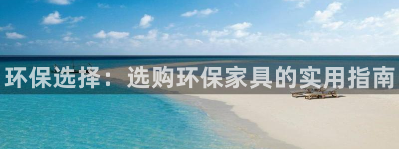 杏耀是什么平台