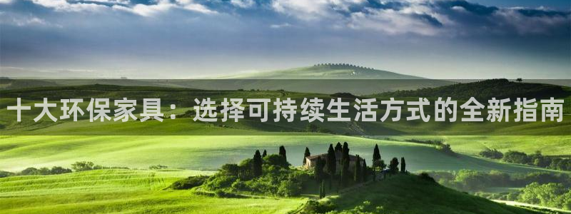 杏耀平台娱乐登陆